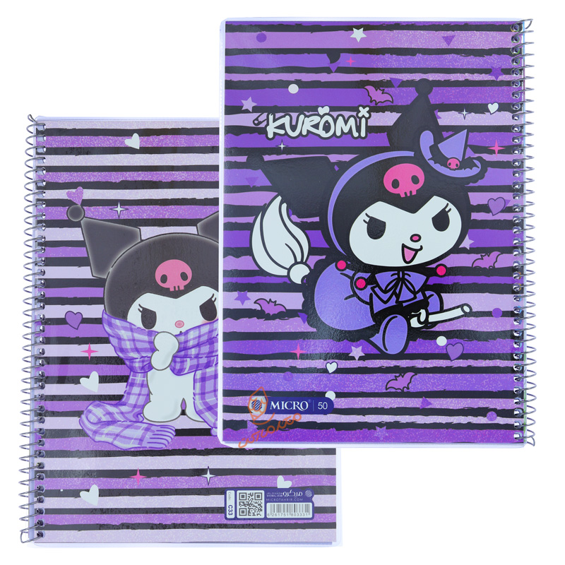 دفتر 50 برگ طرح کرومی C33 میکرو MICRO (7).jpg