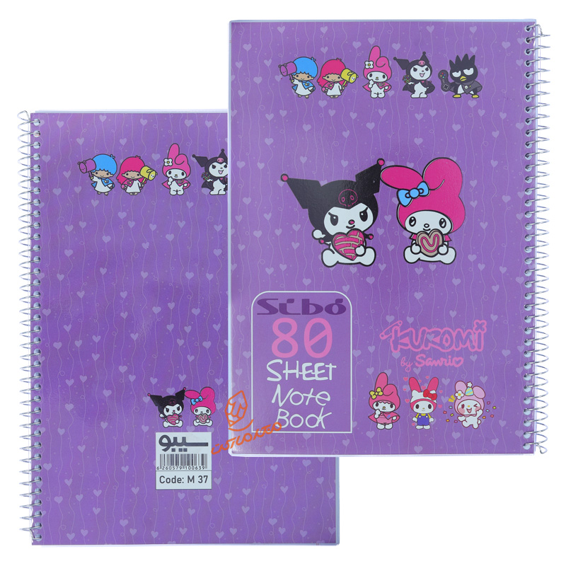 دفتر 80 برگ طرح کرومی M37 سیبو SIBO (2).jpg