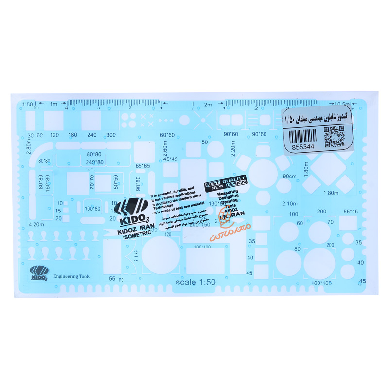 شابلون مبلمان 501 کیدوز KIDOZ (1).jpg