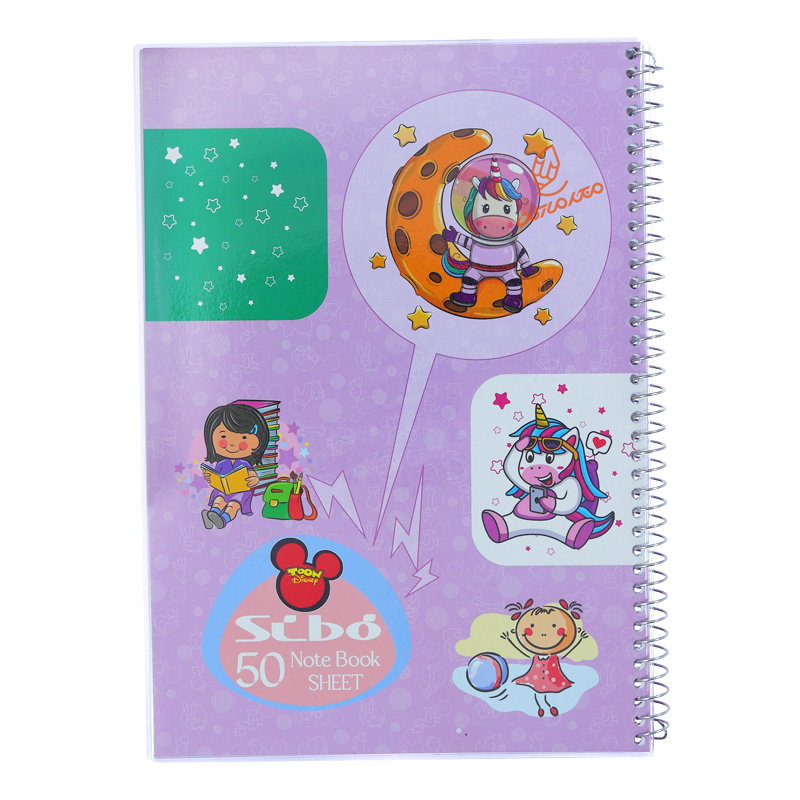 دفتر 50 برگ طرح پرنسس B17 سیبو SIBO (6).jpg