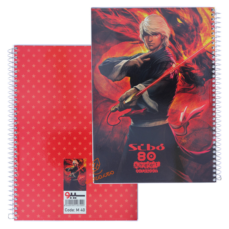 دفتر 80 برگ طرح انیمه M40 سیبو SIBO (10).jpg