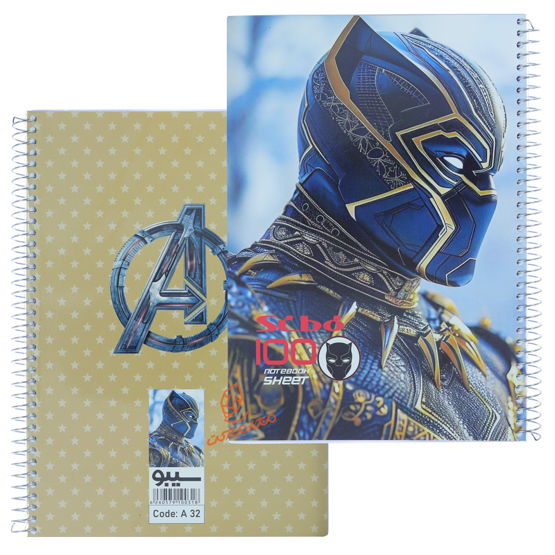 دفتر 100 برگ طرح آیرومن A32 سیبو SIBO (3).jpg