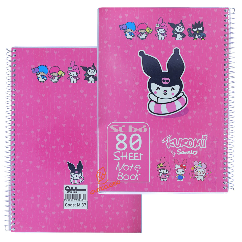 دفتر 80 برگ طرح کرومی M37 سیبو SIBO (8).jpg