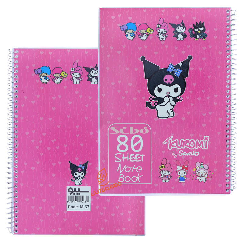 دفتر 80 برگ طرح کرومی M37 سیبو SIBO (4).jpg