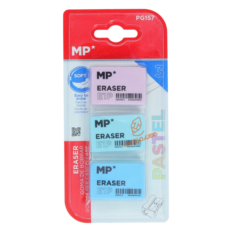 پاک کن 3 عددی پاستلی PG-157 ام پی MP (1).jpg