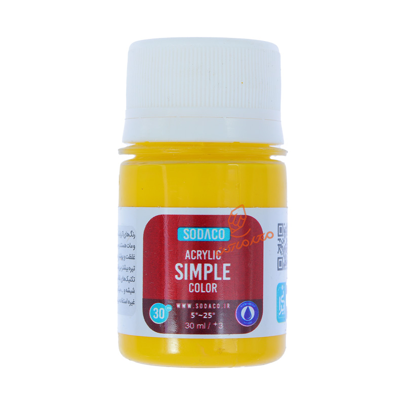 اکریلیک 30 میل Simple ساده سوداکو SODACO - زرد 0308.jpg