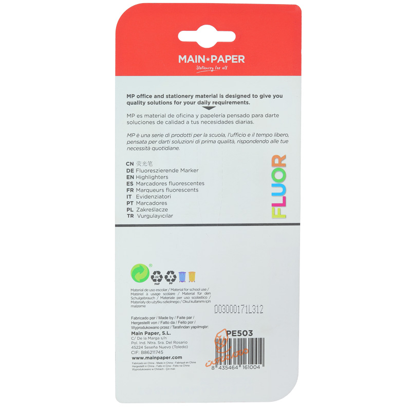 ست علامت گذار مدل فلورسنت 4 عددی PE-503 ام پی MP (2).jpg