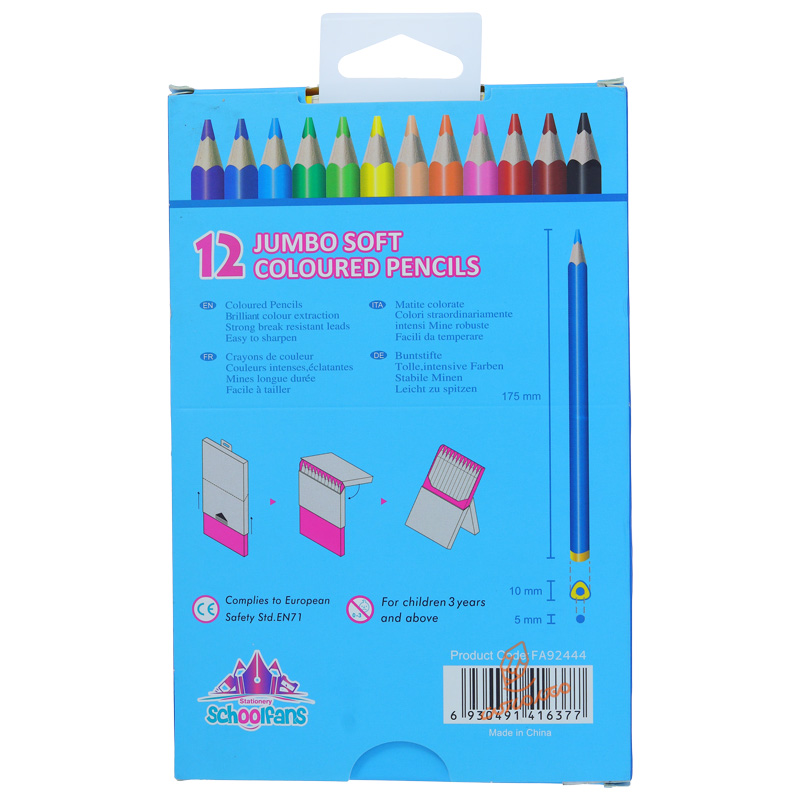 مداد رنگی 12 رنگ جامبو کد 92444 اسکول فنس SCHOOL FANS (2).jpg
