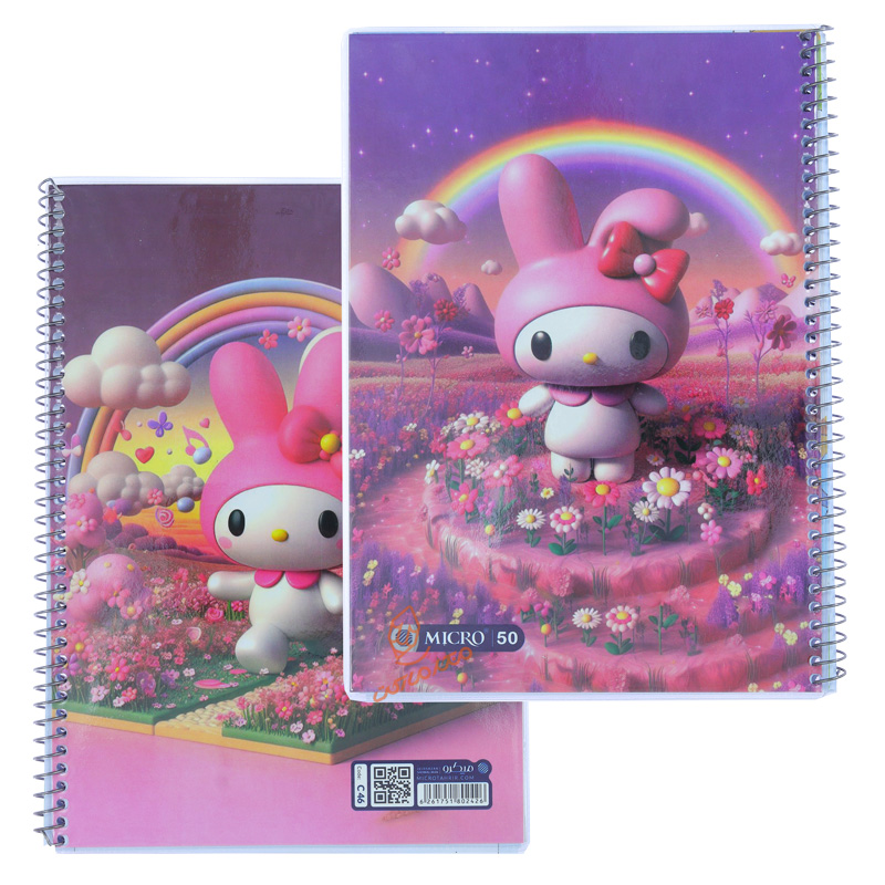 دفتر 50 برگ طرح ملودی C46 میکرو MICRO (4).jpg