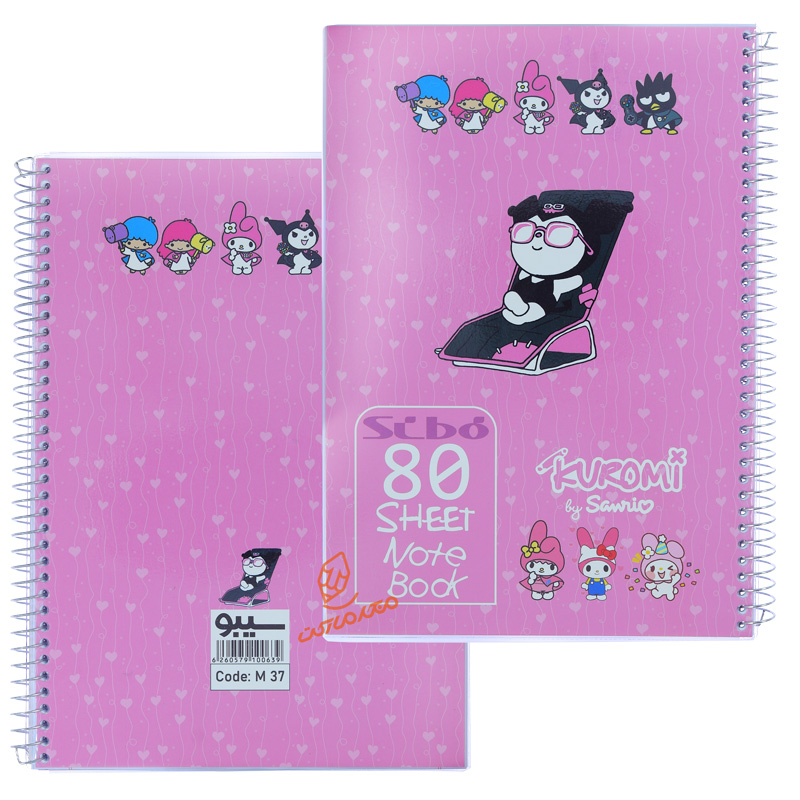 دفتر 80 برگ طرح کرومی M37 سیبو SIBO (6).jpg