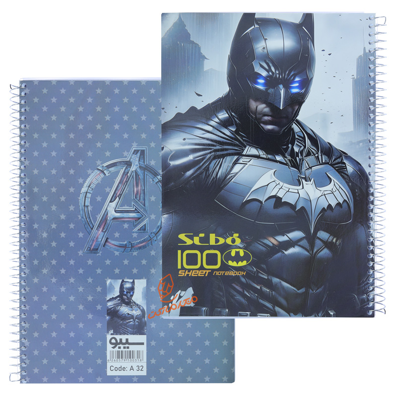 دفتر 100 برگ طرح آیرومن A32 سیبو SIBO (8).jpg