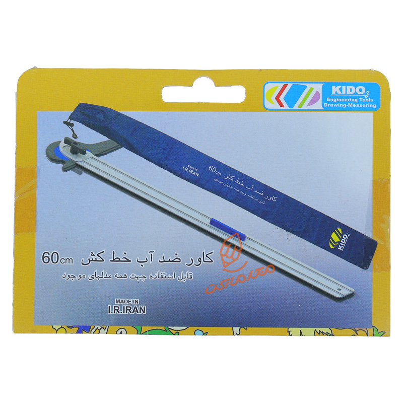 کاور خط کش (ضد آب) 60cm کیدوز KIDOZ (2).jpg