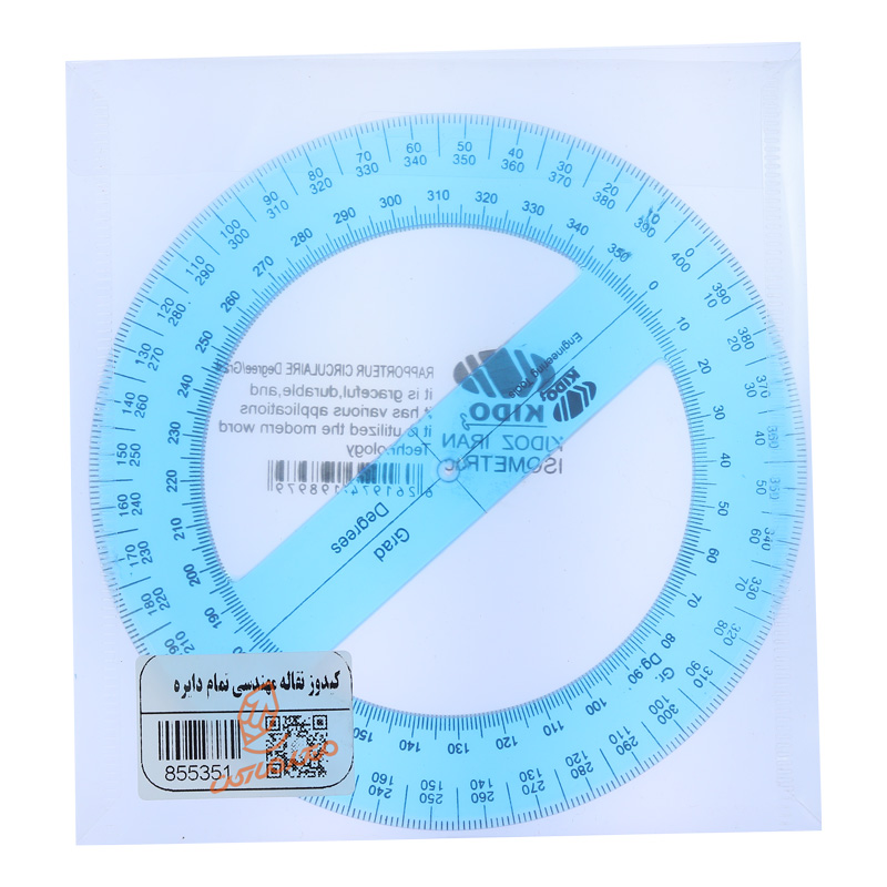 نقاله تمام دایره کیدوز KIDOZ (1).jpg