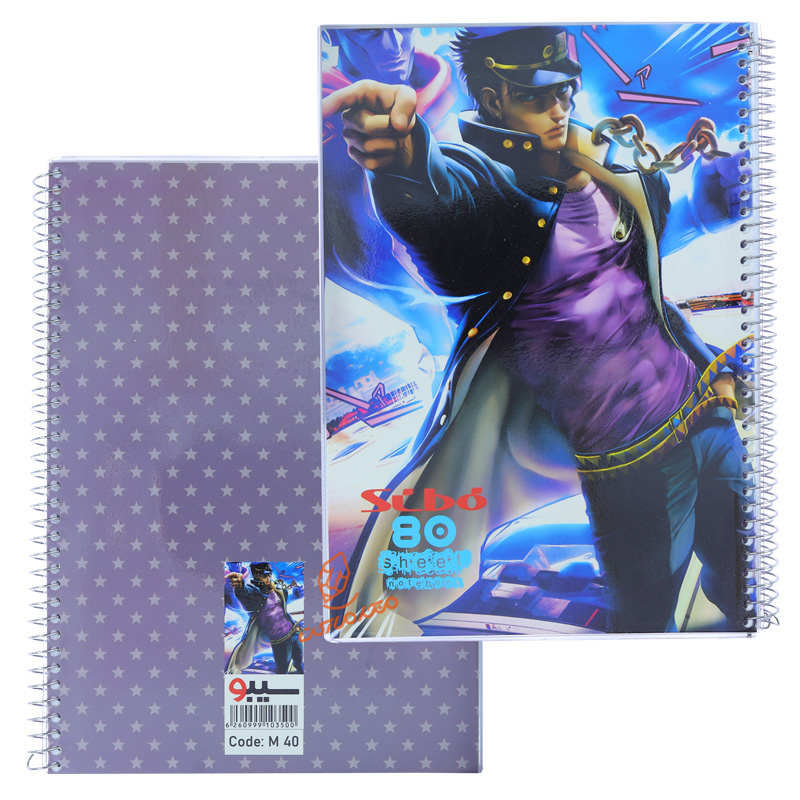 دفتر 80 برگ طرح انیمه M40 سیبو SIBO (9).jpg