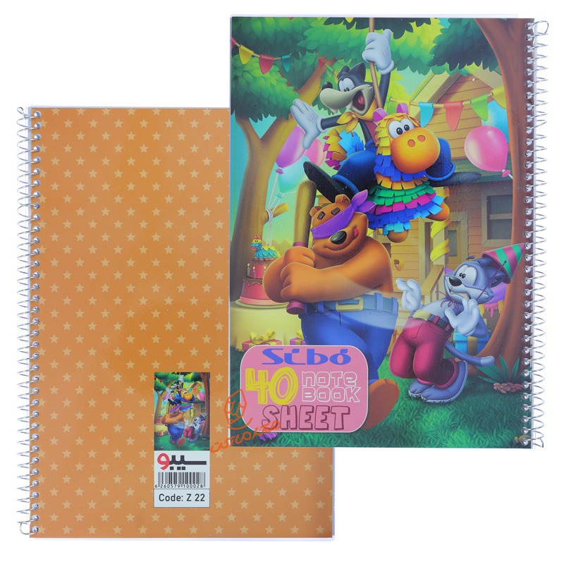 دفتر 40 برگ طرح سگ ها Z22 سیبو SIBO (7).jpg