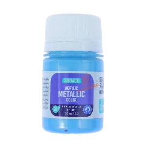 آبی روشن 0210