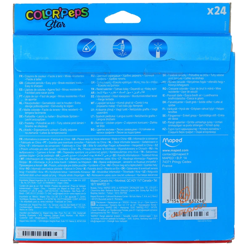 مداد رنگی 24 رنگ سری پپس کالر مپد MAPED (2).jpg