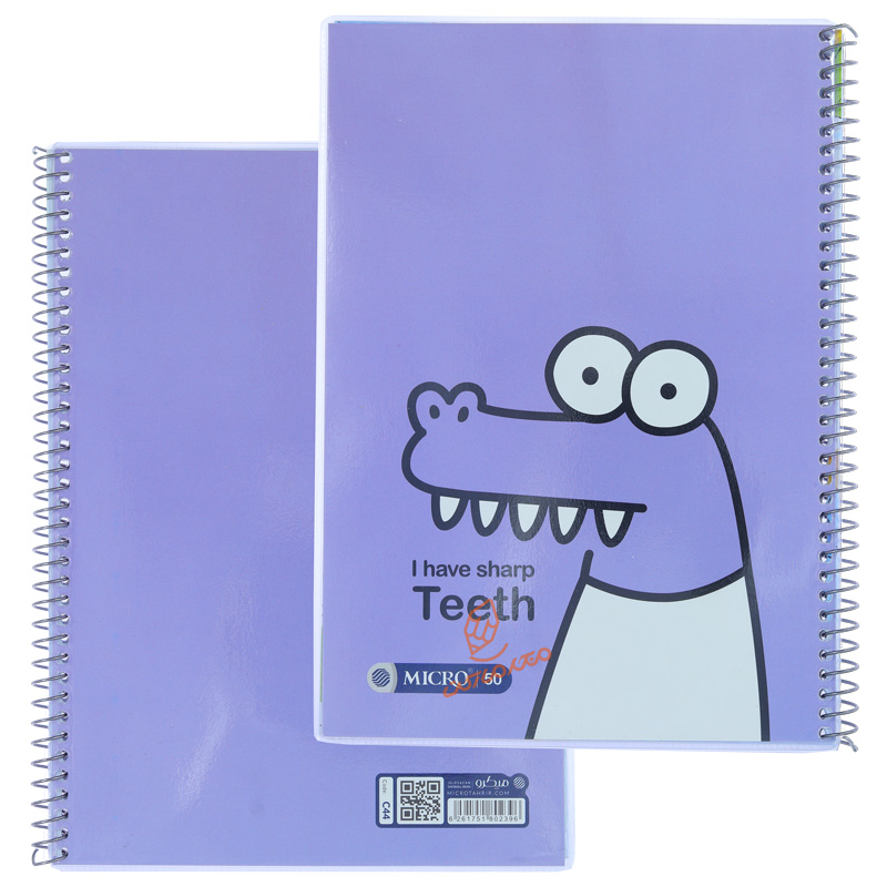 دفتر 50 برگ طرح تمساح C44 میکرو MICRO (2).jpg