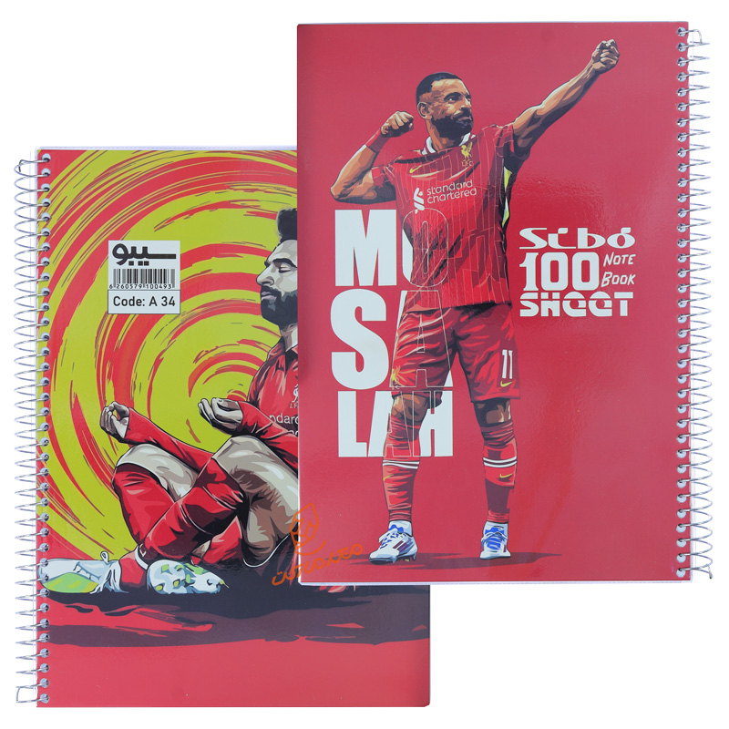 دفتر 100 برگ سری فوتبالی A34 سیبو SIBO (5).jpg