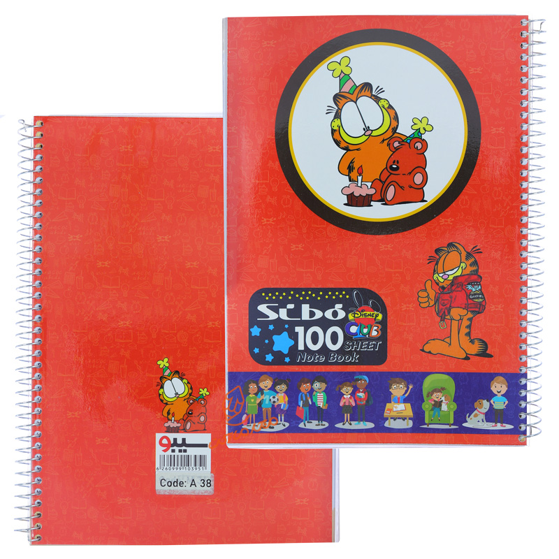 دفتر 100 برگ طرح دیزنی A38 سیبو SIBO (5).jpg