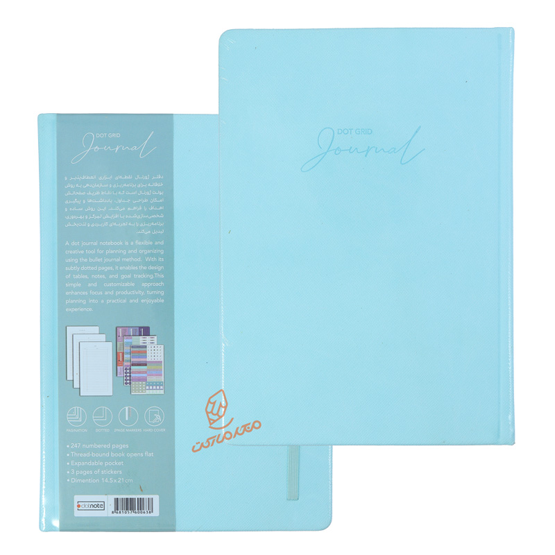دفتر بولت ژورنال نقطه ای دات نوت DOT NOTEآبی روشن.jpg
