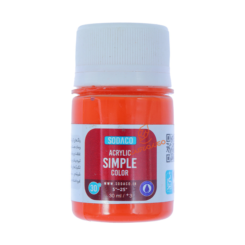 اکریلیک 30 میل Simple ساده سوداکو SODACO - نارنجی 0304.jpg