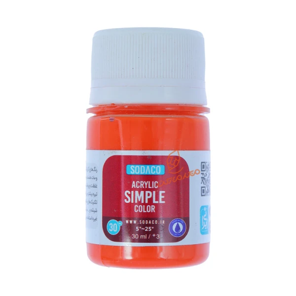 اکریلیک 30 میل Simple ساده سوداکو SODACO - نارنجی 0304.jpg