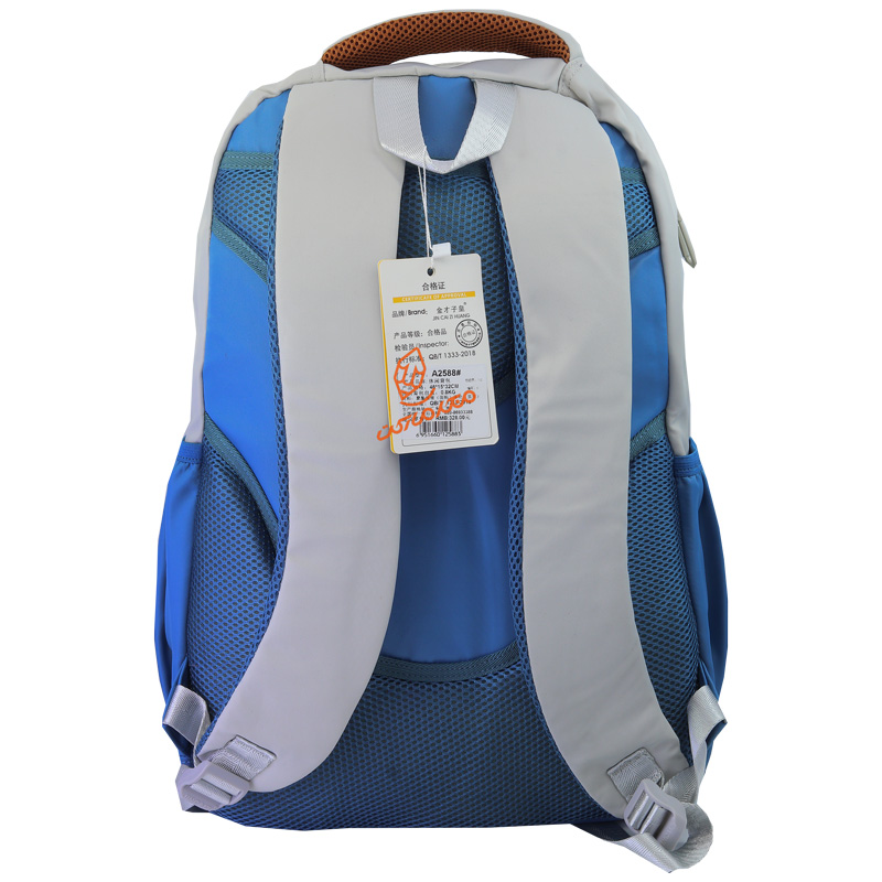 کوله پشتی دو رنگ 2 زیپ کد 2588 JINCAIZI HUANG (5).jpg