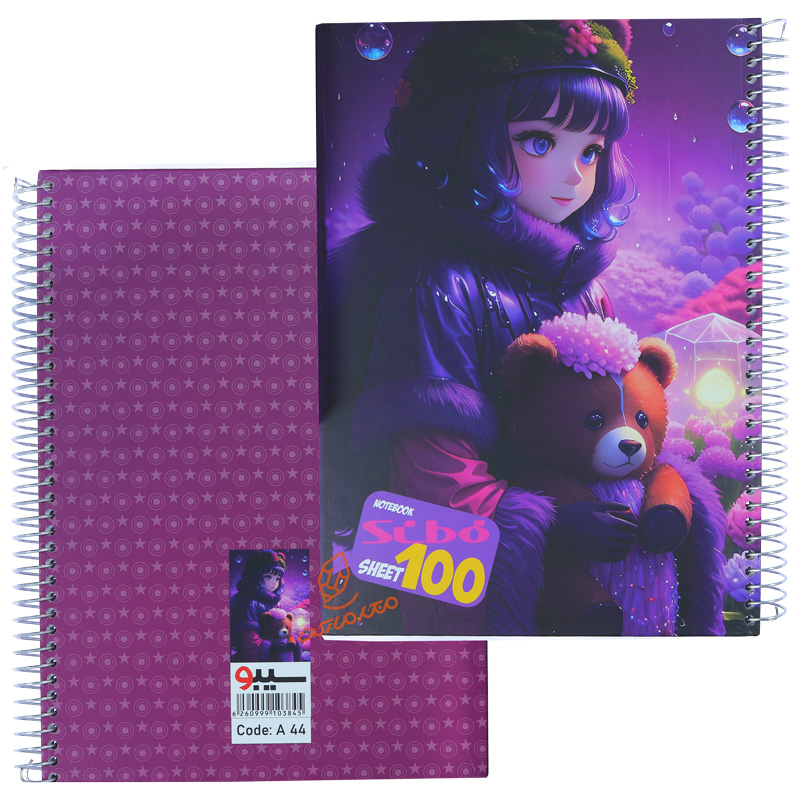 دفتر 100 برگ طرح فانتزی A44 سیبو SIBO (8).jpg