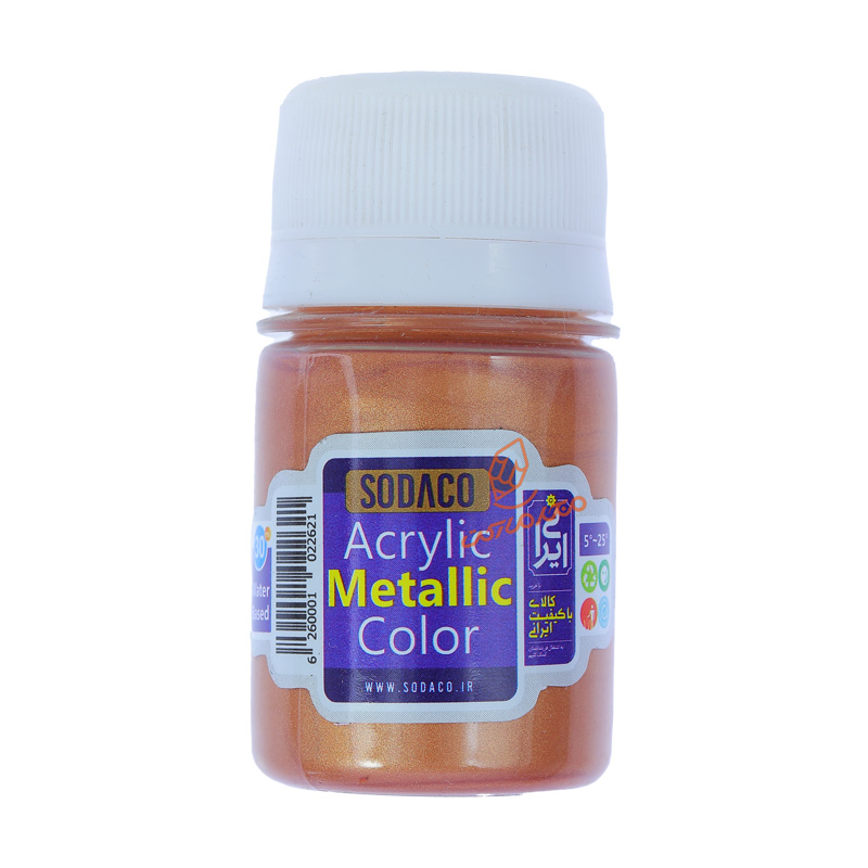 اکریلیک 30 میل Metallic متالیک سوداکو SODACO - مسی 0292.jpg