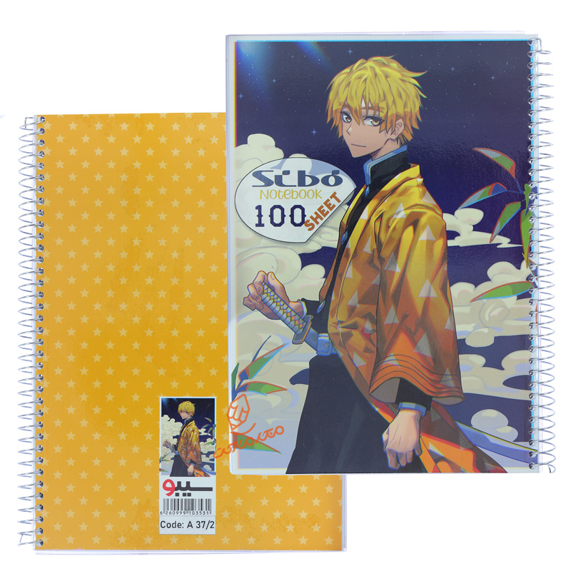 دفتر 100 برگ طرح انیمه پسرانه A372 سیبو SIBO (6).jpg