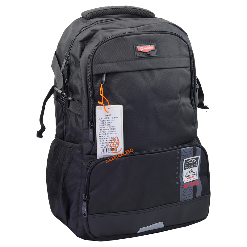 کوله پشتی اسپورت کد 10347 AOPUSEN (2).jpg