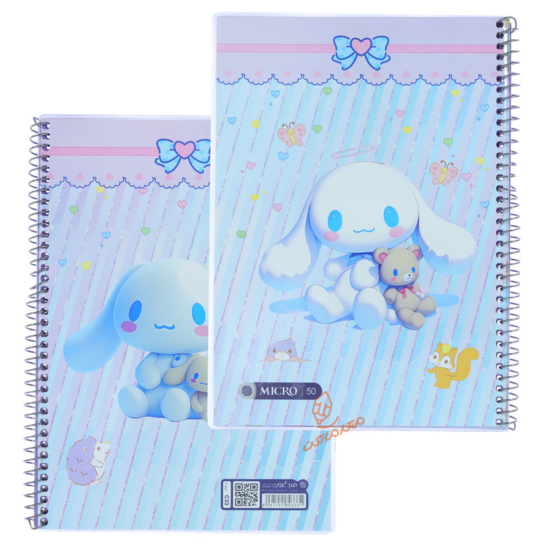 دفتر 50 برگ طرح کرومی C33 میکرو MICRO (9).jpg