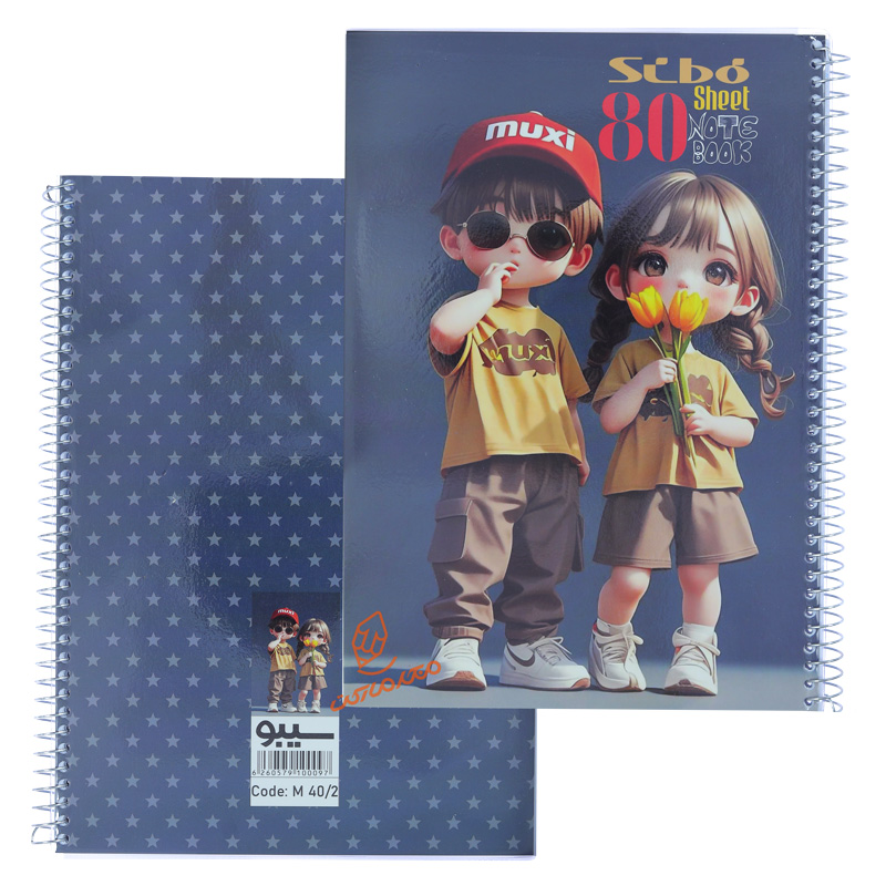 دفتر 80 برگ طرح پسر ورزشکار M402 سیبو SIBO (3).jpg