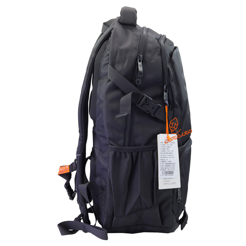 کوله پشتی پسرانه کد 10340 AOPUSEN (10).jpg