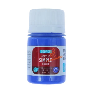 آبی سرولین 0315