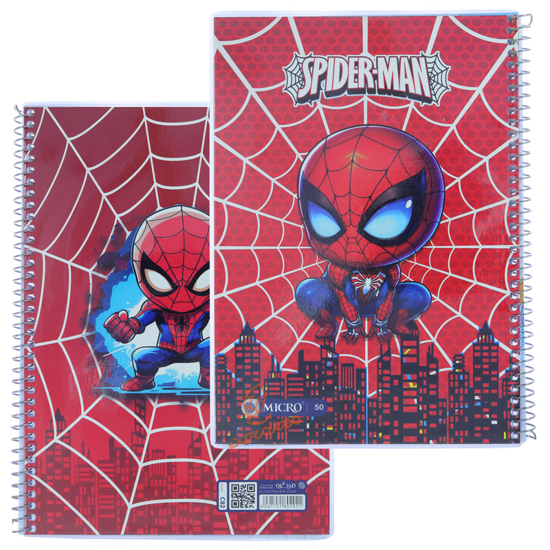 دفتر شطرنجی  50 برگ طرح استیچ C82 میکرو MICRO (9).jpg