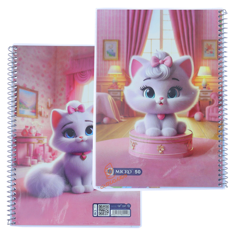 دفتر 50 برگ طرح ملودی C46 میکرو MICRO (2).jpg