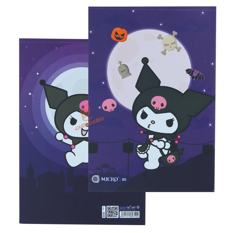 دفتر 80 برگ طرح کرومی D22 میکرو MICRO (3).jpg