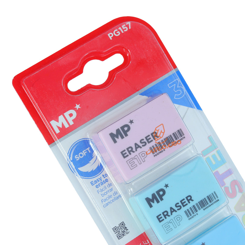 پاک کن 3 عددی پاستلی PG-157 ام پی MP (3).jpg
