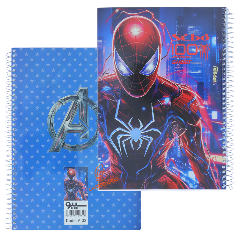 دفتر 100 برگ طرح آیرومن A32 سیبو SIBO (7).jpg