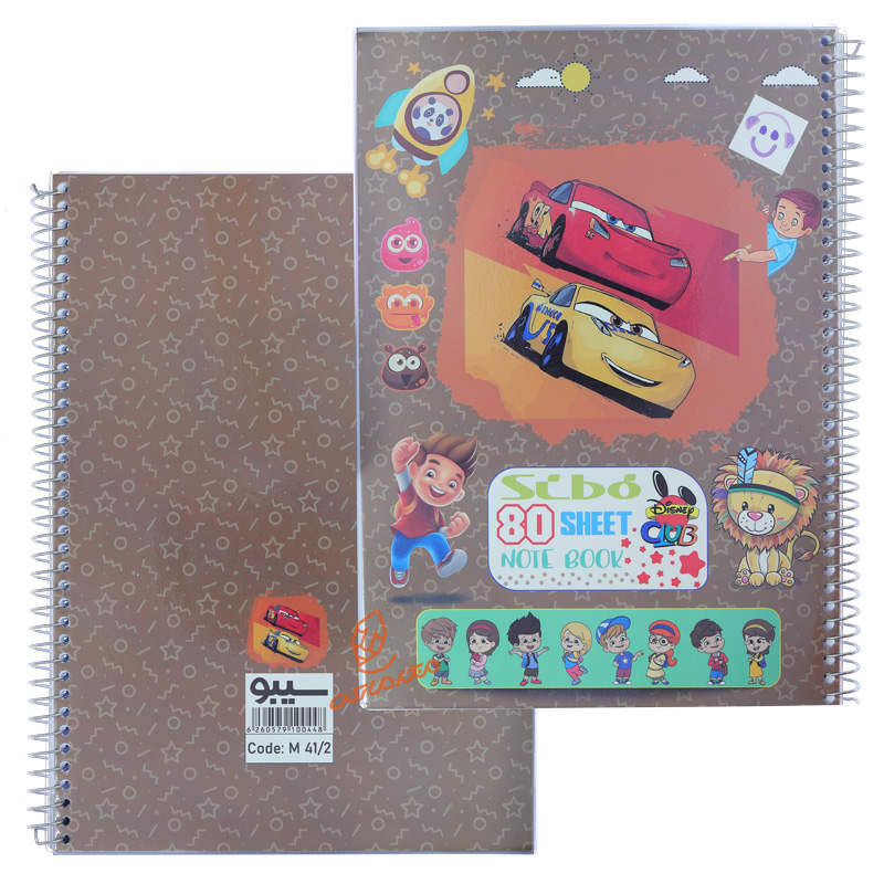 دفتر 80 برگ طرح کودکانه M412 سیبو SIBO (9).jpg