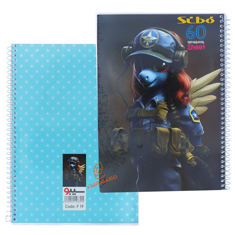 دفتر 60 برگ طرح تک شاخ F19 سیبو SIBO (3).jpg