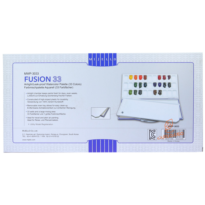 پالت درب دار 33 خانه MWP-3033 میشن (2).jpg