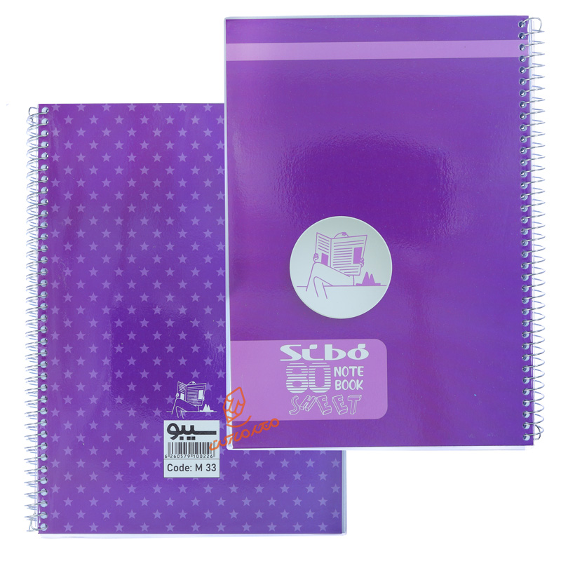 دفتر 80 برگ طرح زندگی شاد M33 سیبو SIBO (9).jpg