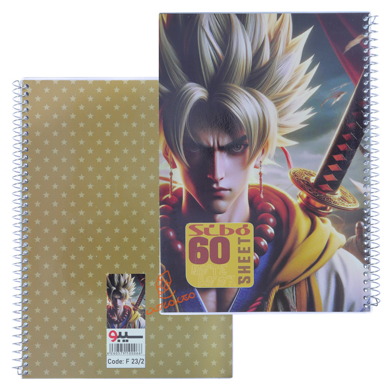 دفتر 60 برگ سری انیمه F232 سیبو SIBO (6).jpg