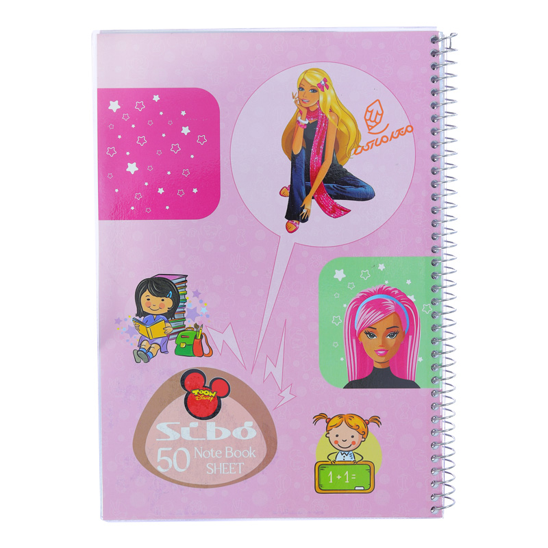 دفتر 50 برگ طرح پرنسس B17 سیبو SIBO (5).jpg