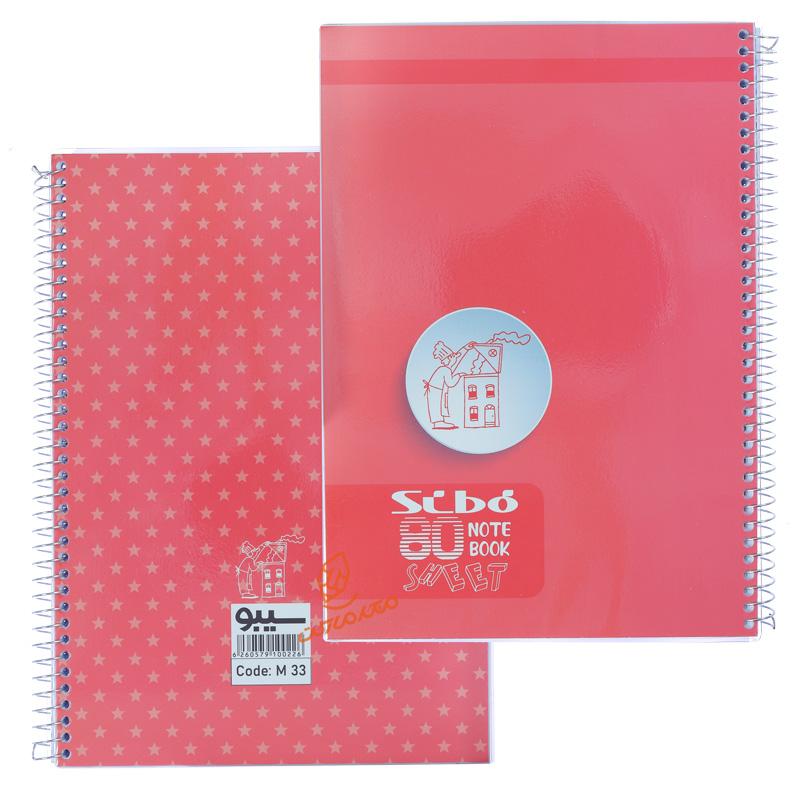 دفتر 80 برگ طرح زندگی شاد M33 سیبو SIBO (7).jpg