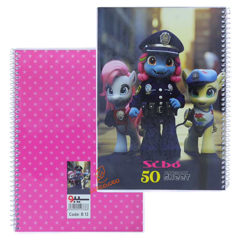 دفتر 50 برگ سری پونی B13 سیبو SIBO (6).jpg