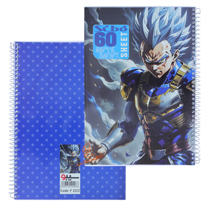 دفتر 60 برگ سری انیمه F232 سیبو SIBO (3).jpg